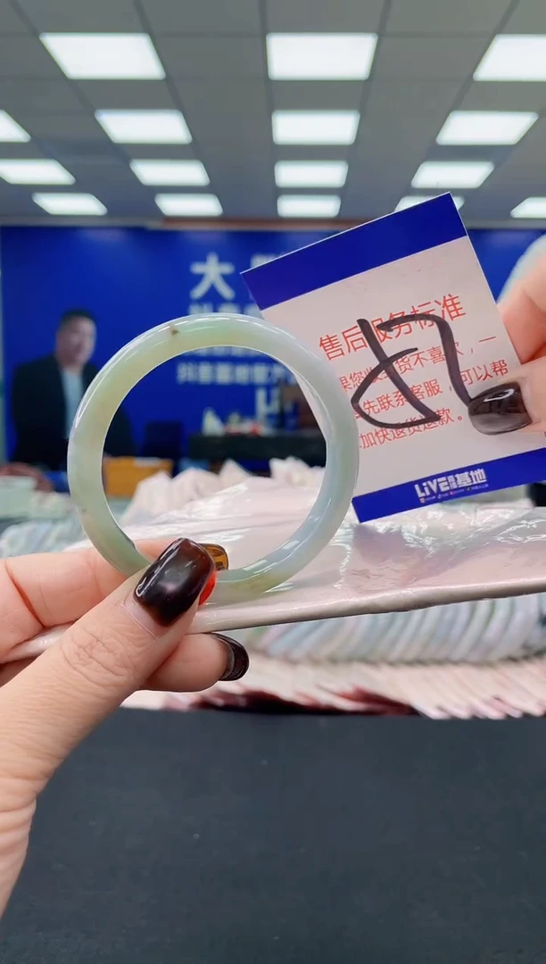 未镶嵌手镯翡翠AAAAAAAAAA