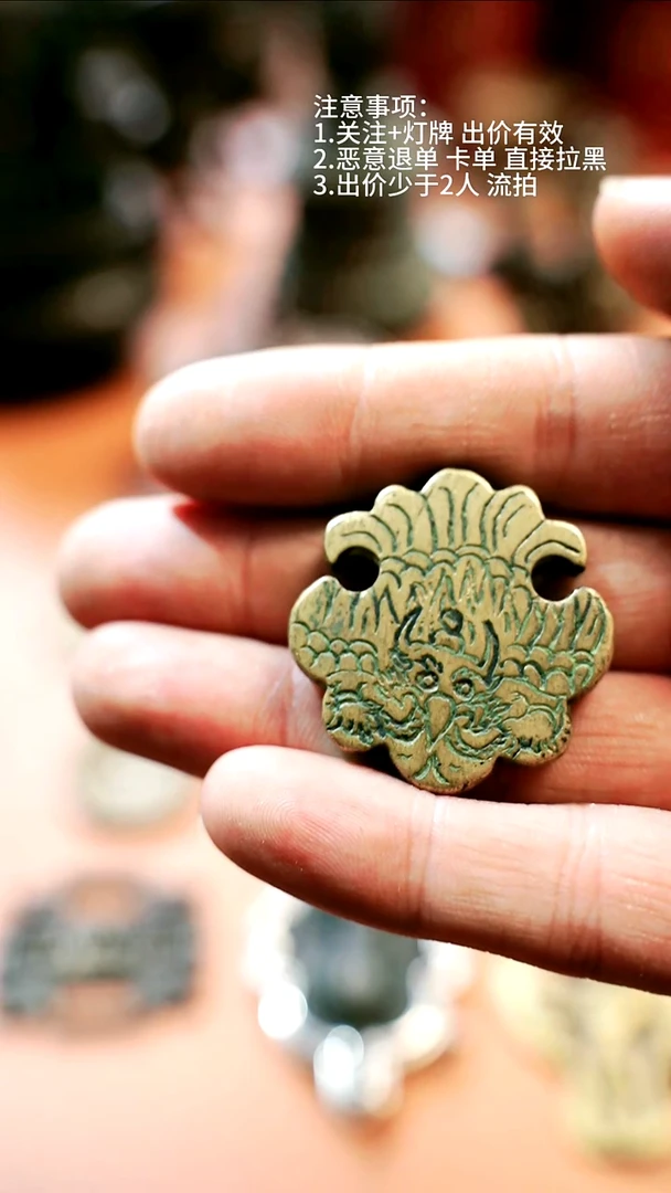 Y*藏物辑藏传高货天铁