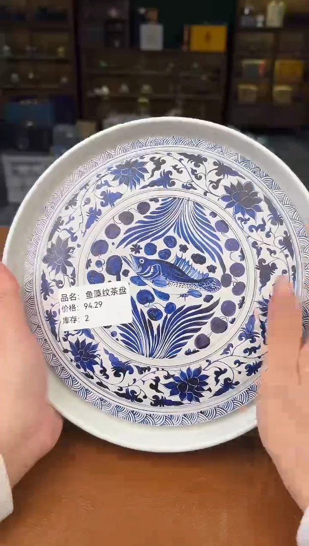 【闪购商品】熹物见山清仓福利品111111