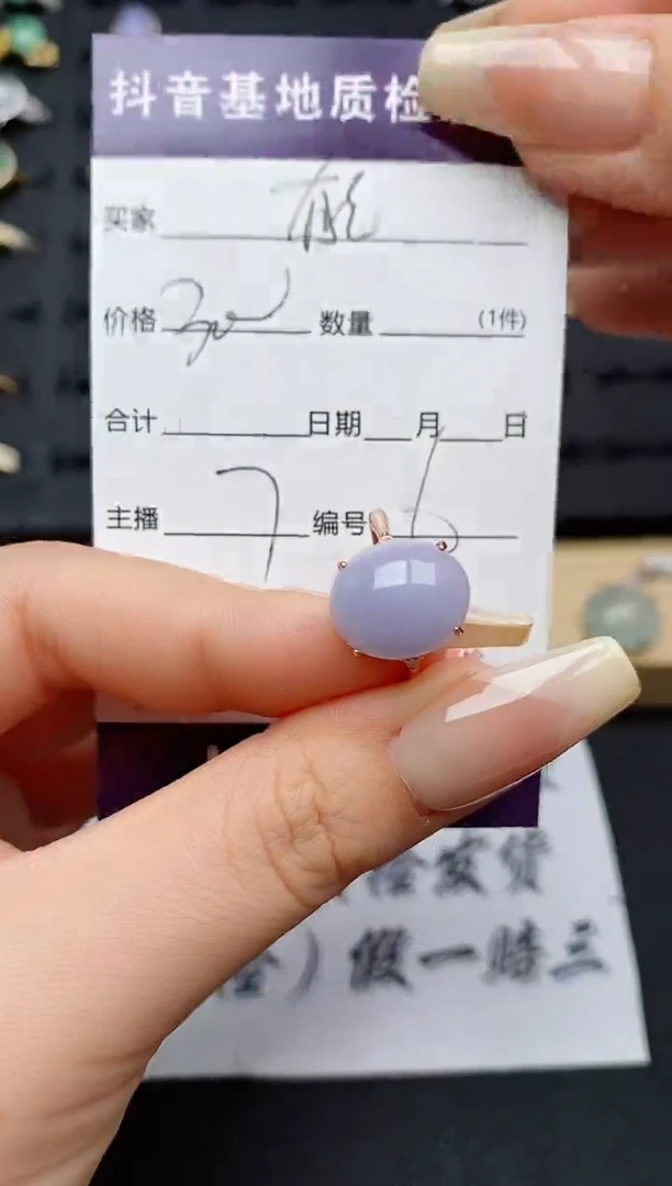 翡翠戒指银S925镶嵌...........