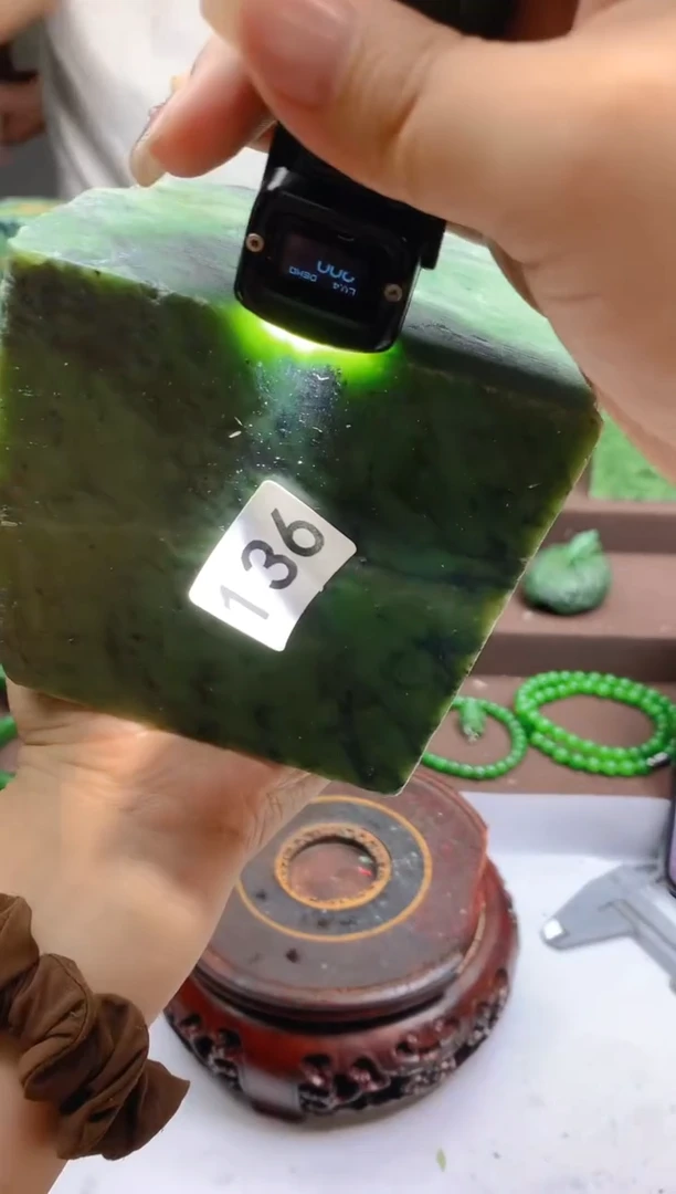 和田玉（碧玉）未镶嵌珠宝半成品136