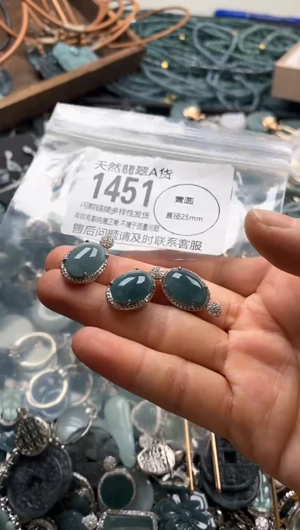 【闪购商品】翡翠颈饰未镶嵌多样性发其一1451