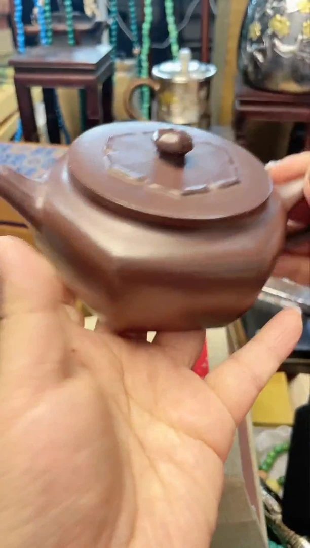 瓷片HU炎美杂货铺质量保证