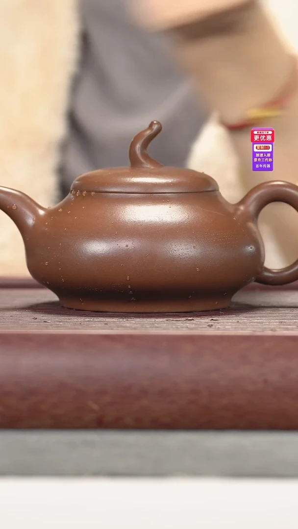 茶壶紫砂紫砂壶紫砂壶