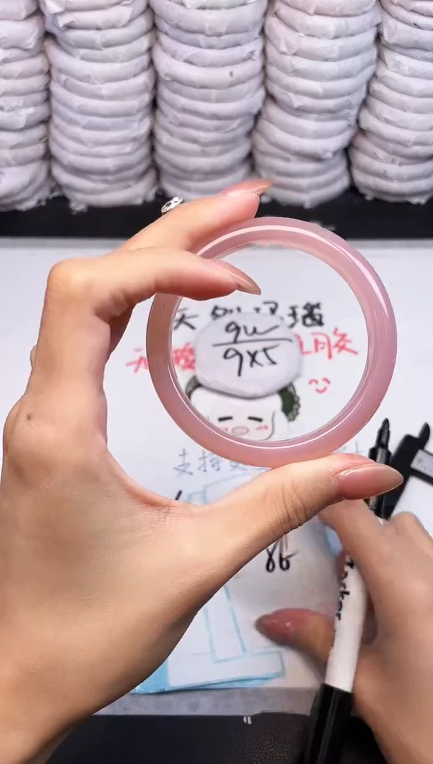 手镯玛瑙/玉髓未镶嵌3902