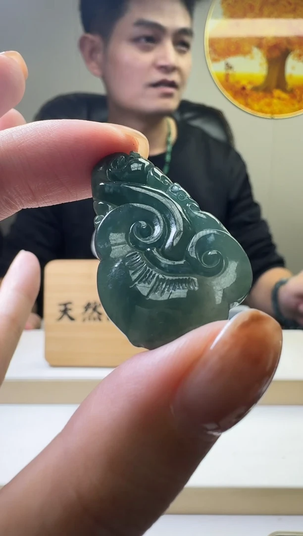 颈饰未镶嵌翡翠天然A货翡翠  多样性随机发其一