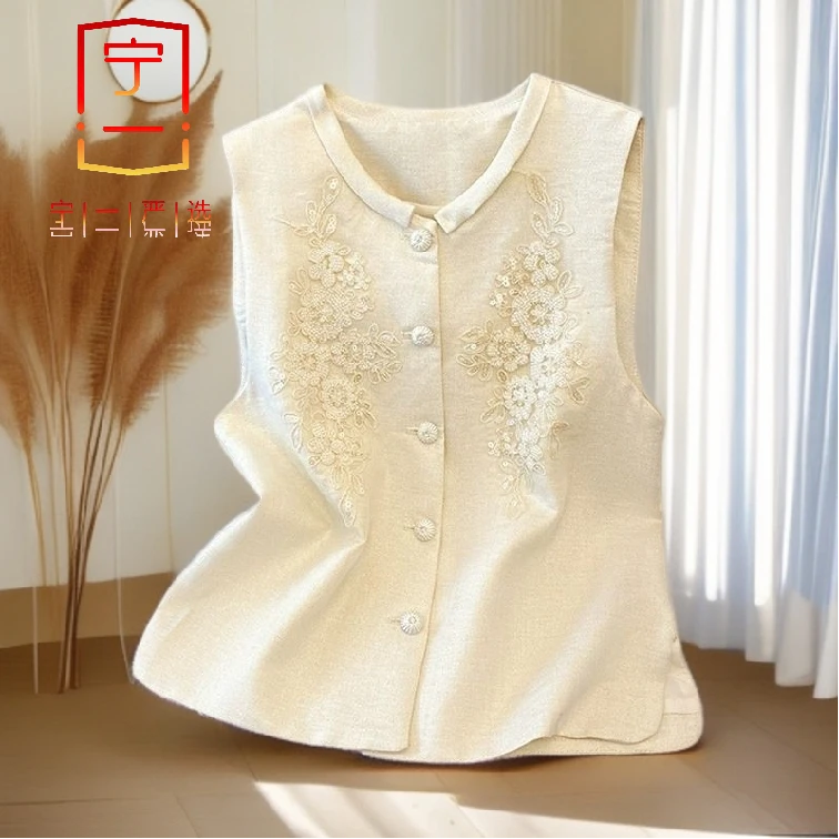 【宁一女装】时尚洋气显瘦新中式重工刺绣马甲背心夏季时尚轻奢马夹