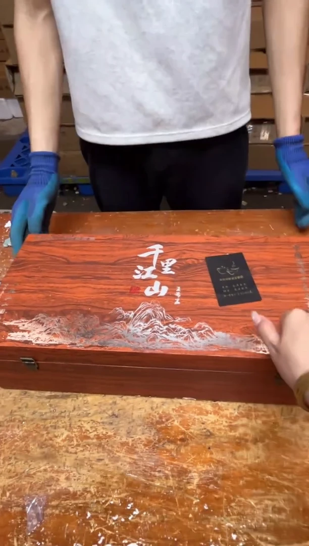 其他商品链接@@@@@@@@@@@@@@