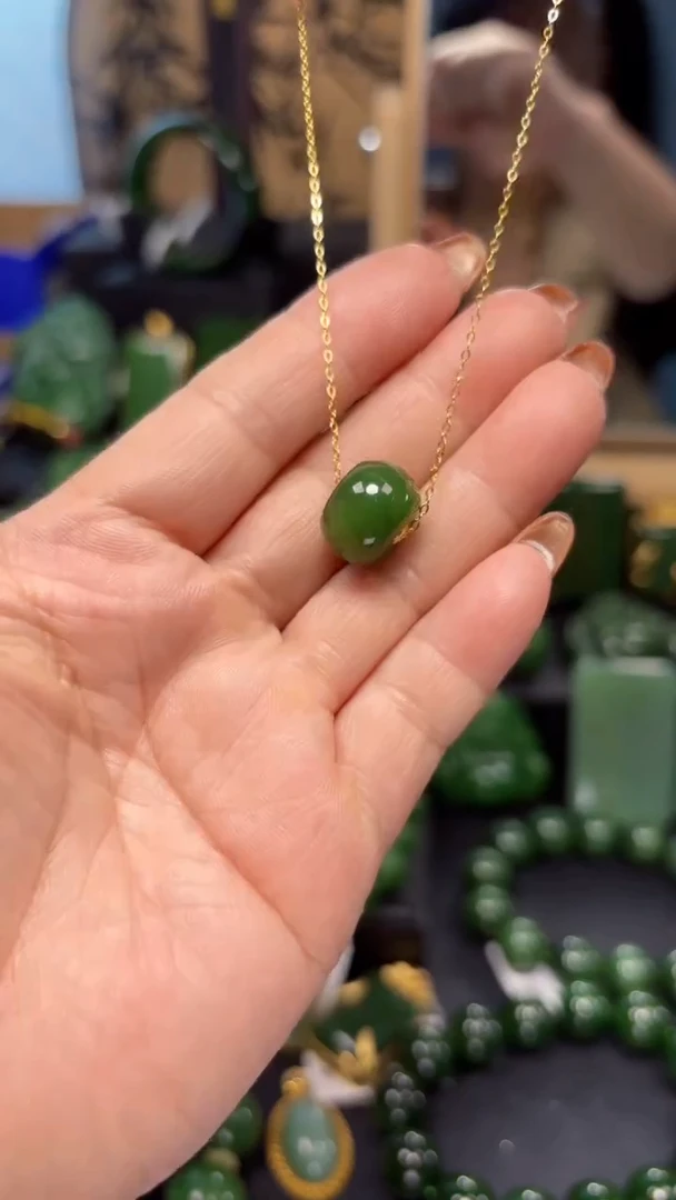 【闪购商品】和田玉（碧玉）吊坠(赠链)18K金镶嵌1