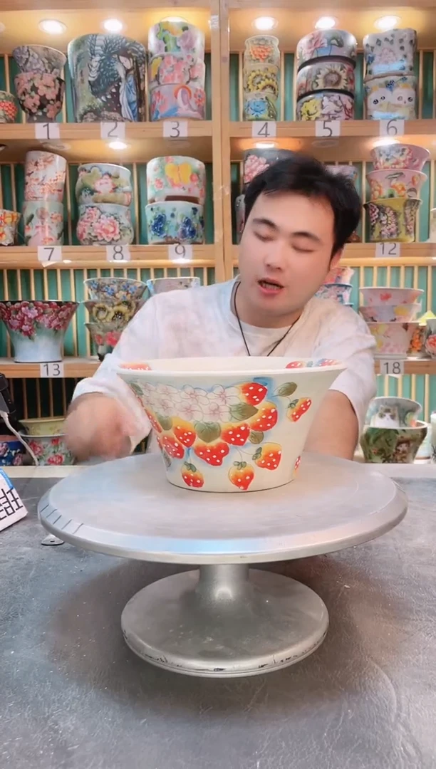 默认微瑕一物一拍0607-260