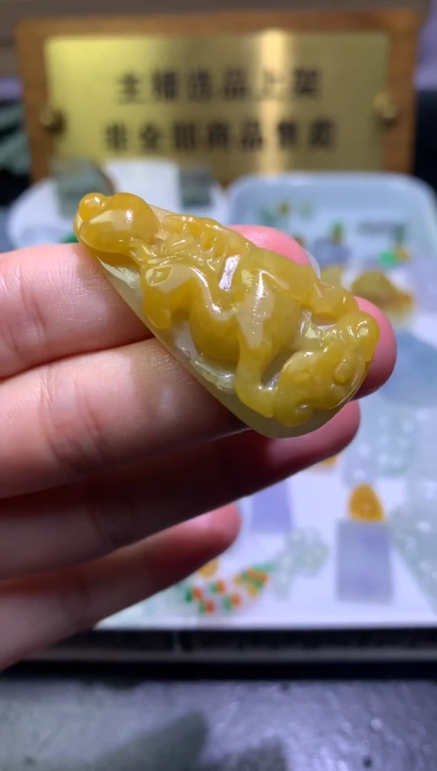 未镶嵌定制翡翠毛货