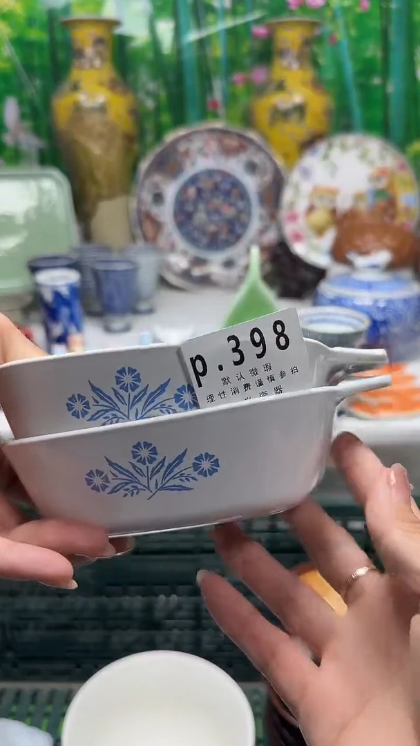 瓷片鑫*398eeeeeeeeeeee