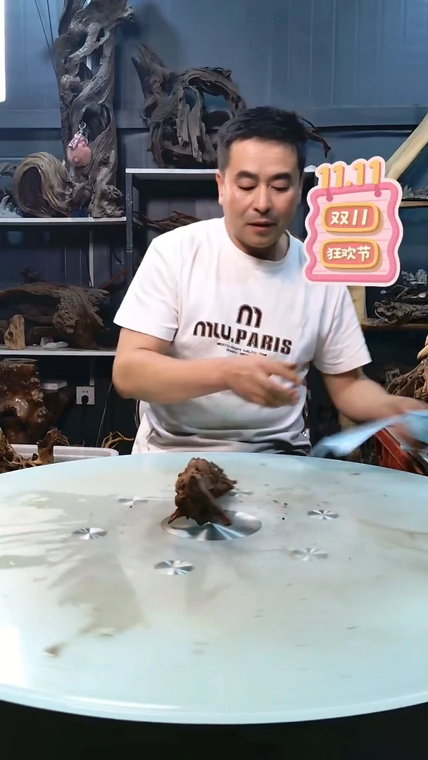 风**壳481清香阁清香阁清香阁