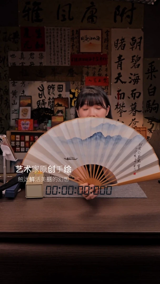 国画玉竹-轻舟- 10寸 手写  扇子-黄