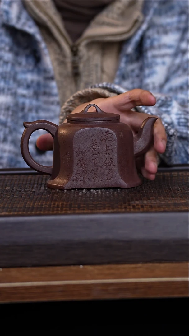 茶壶紫砂宜兴手工原矿紫砂壶001