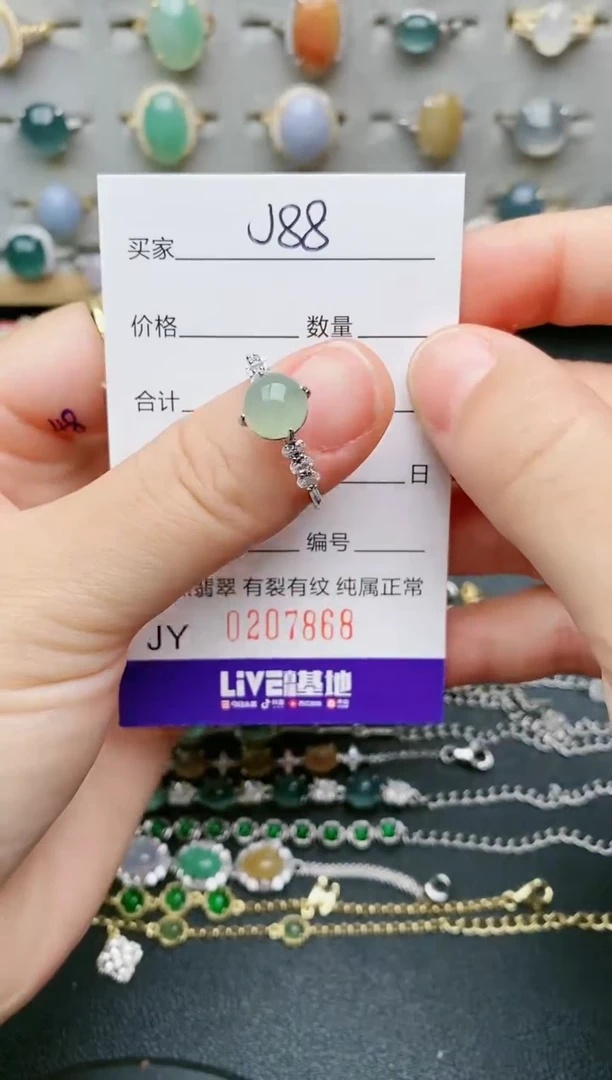 翡翠戒指银S925镶嵌.....