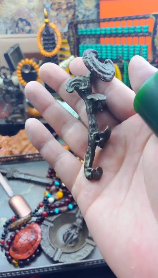 宗起祥瑞直播推荐3