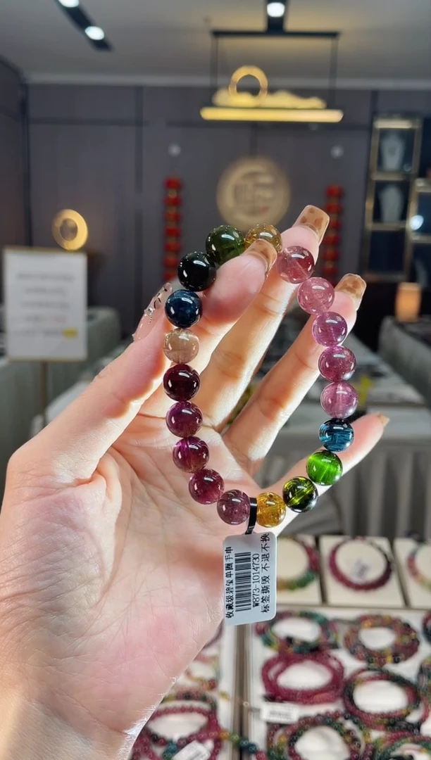 未镶嵌老矿碧玺彩虹单圈手串10mm+碧玺dan多样性发货一条