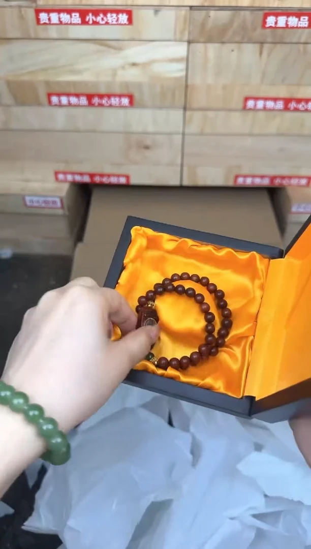 小叶紫檀双圈商品链接@@SP059