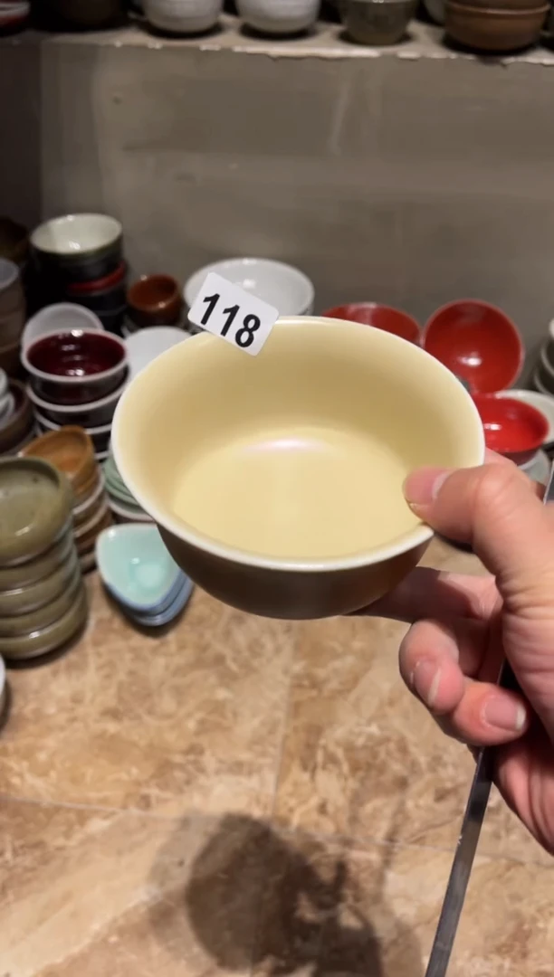 【闪购商品】瓷片118 微瑕酷金万福小碗1个