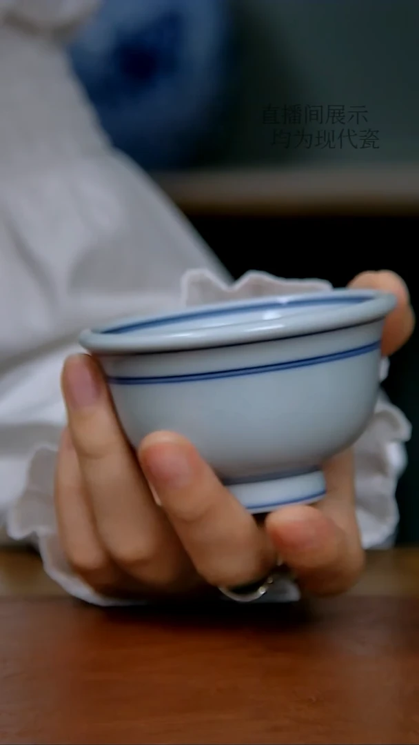 陶瓷白胎小压手杯（无底款）