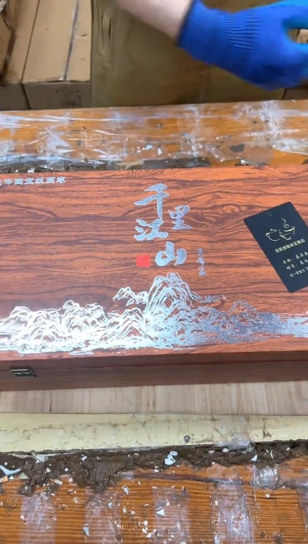 孤品商品链接@@@@@@@@