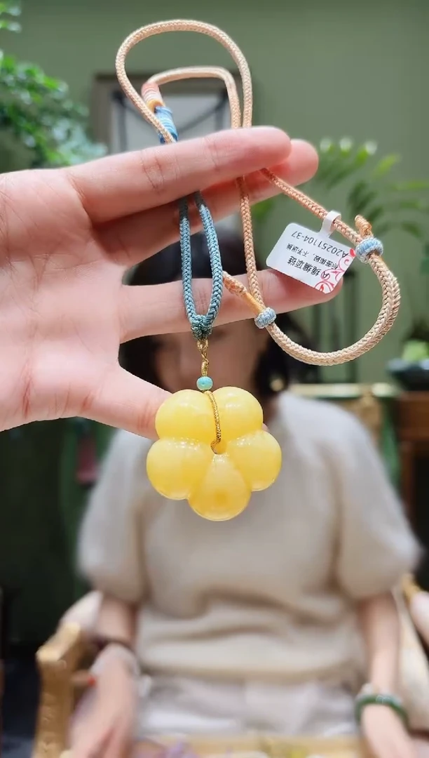 裸石蜜蜡未镶嵌蜜蜡绳编项链A1104-37多样性发货