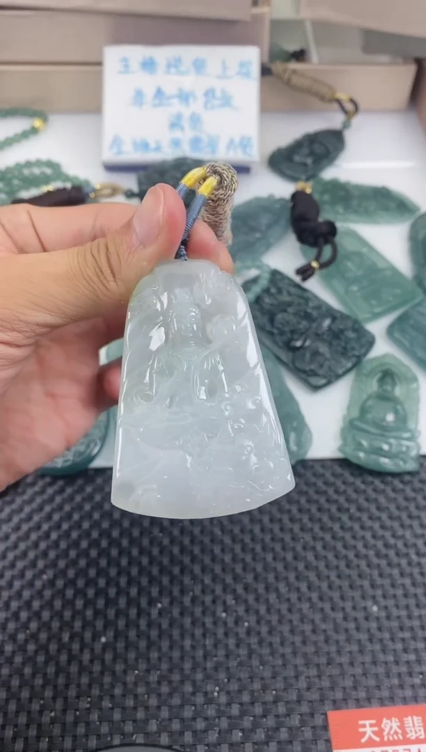 翡翠未镶嵌颈饰