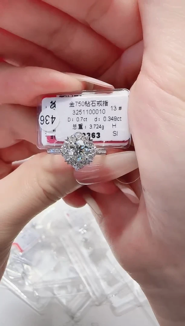 18K金镶嵌戒指/指环钻石戒指