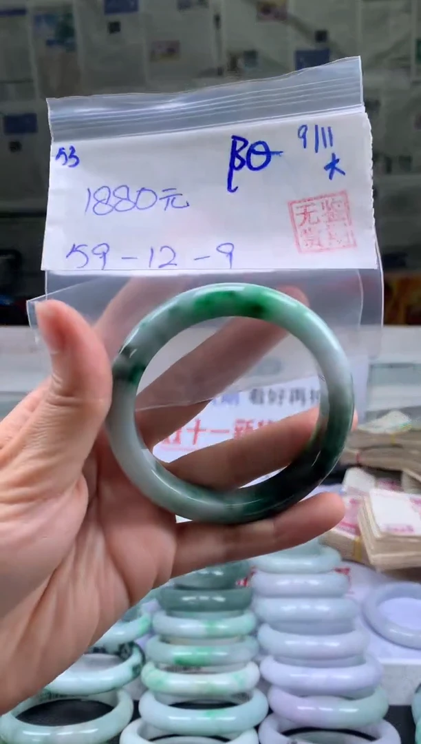 未镶嵌手镯翡翠面***?翡翠手镯 下单联系小耳机#53