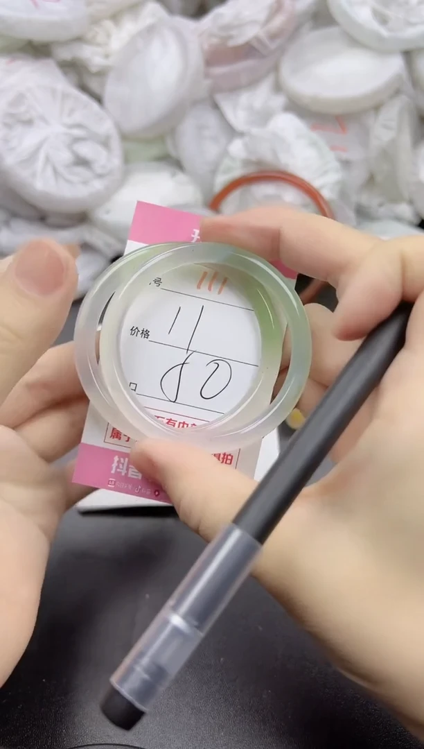 玛瑙/玉髓手镯未镶嵌111