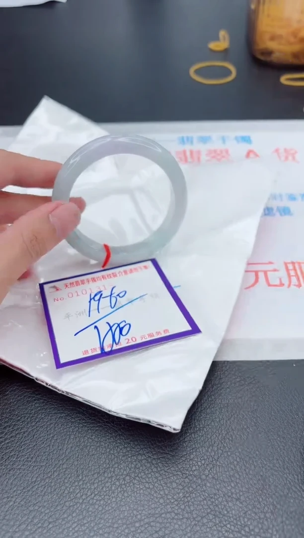 翡翠手镯未镶嵌1