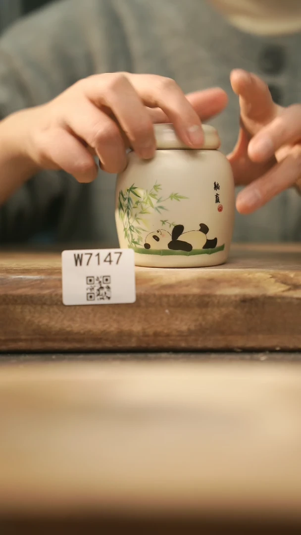 【闪购商品】【经典福利】/ 茶叶罐@@W7147