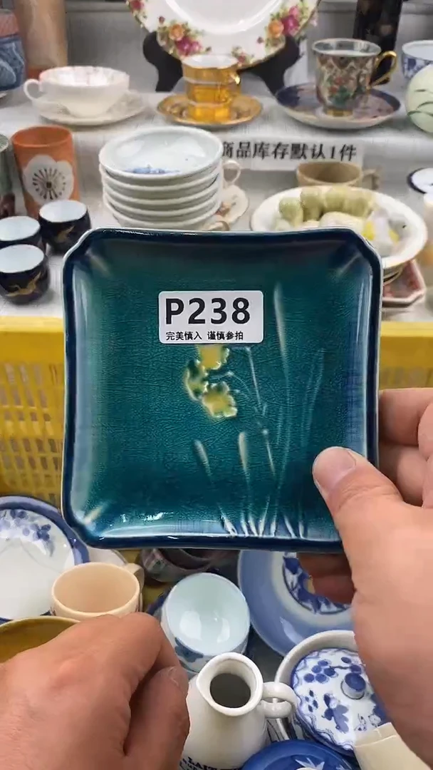 瓷片E****a      238