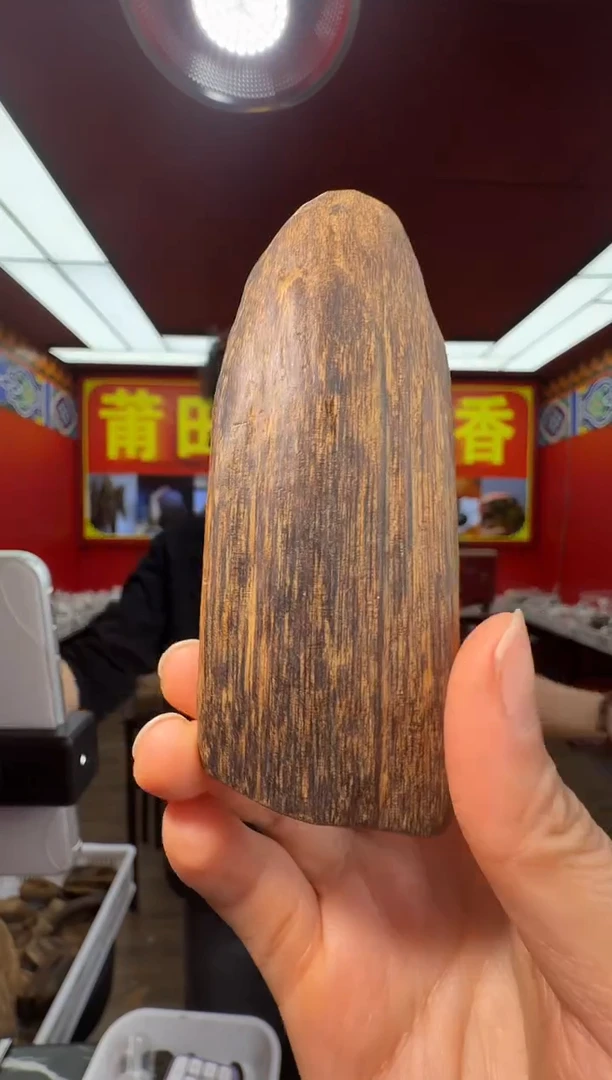 沉香手把件d20海南虎斑棋多样性发一