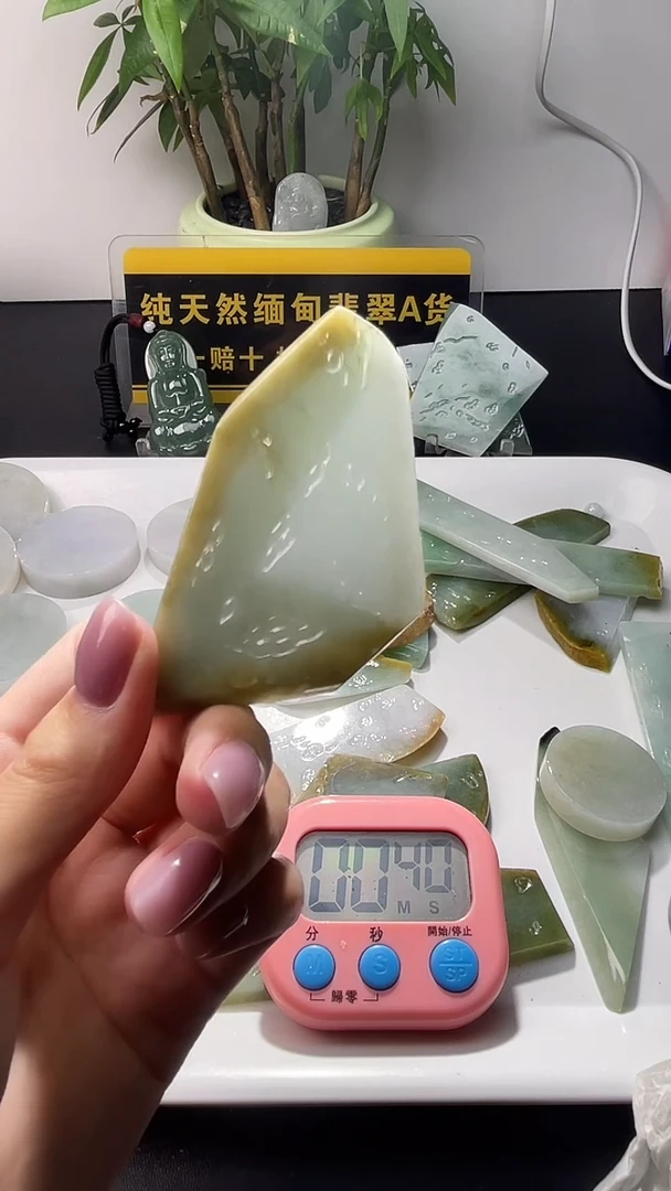 未镶嵌定制翡翠超***炸翡翠565