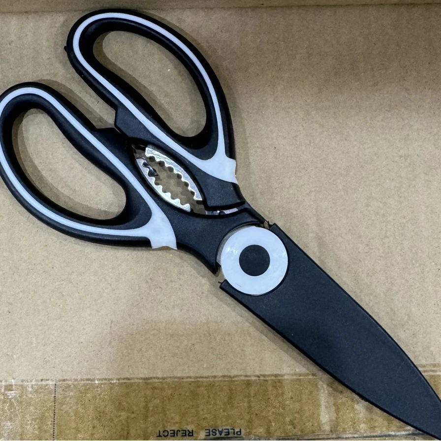 不锈钢多功能剪刀厨房厨用剪子家用-补贴福利有问题找客服YDX