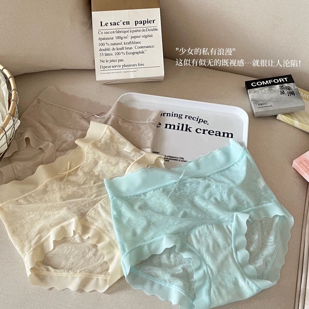 80-140斤中腰三角裤轻奢透气舒适底裤夏季薄款女士蕾丝内裤6663