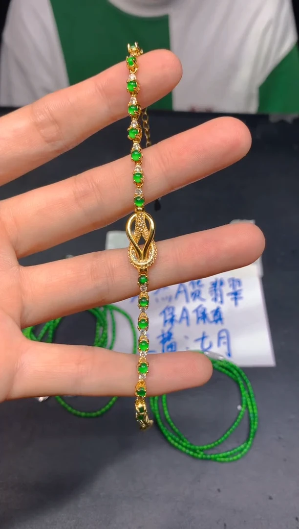 未镶嵌定制翡翠87多样性发货（发其一）
