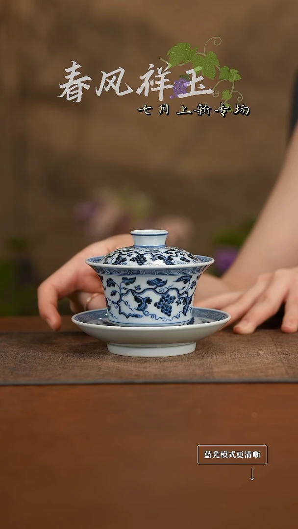 景德镇高端纯手工瓷器