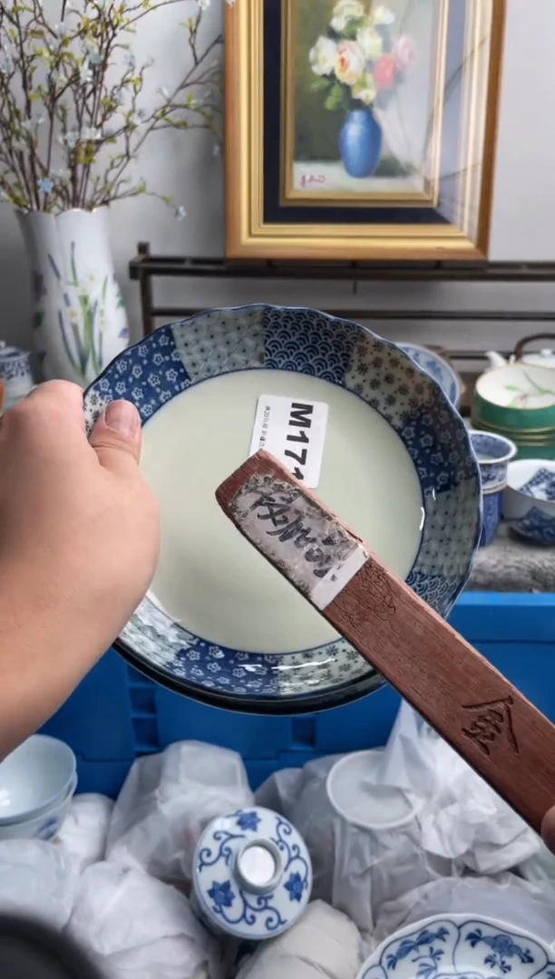 瓷片运**幄171-M-