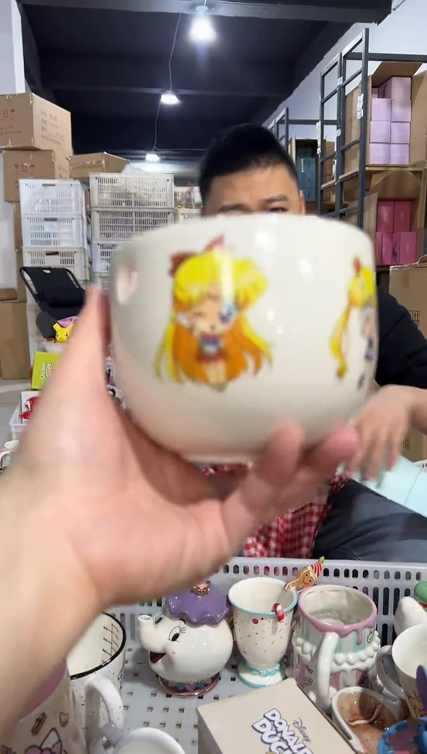 【闪购商品】杯557-2孤品默认微瑕不退不换