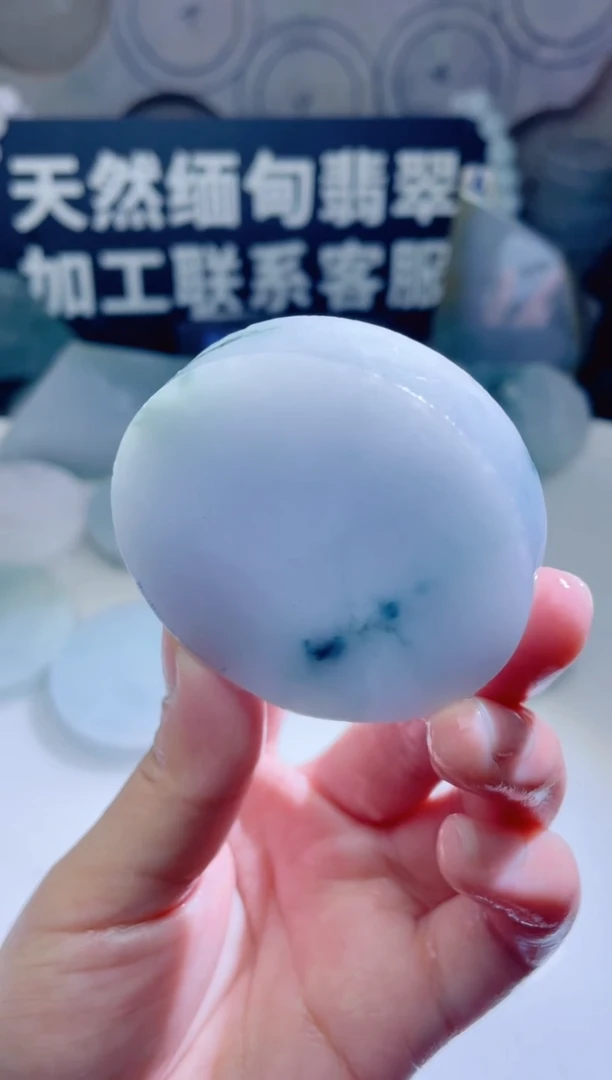 颈饰未镶嵌翡翠607