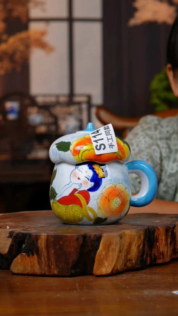 杯子114景德镇老陶泥杯子