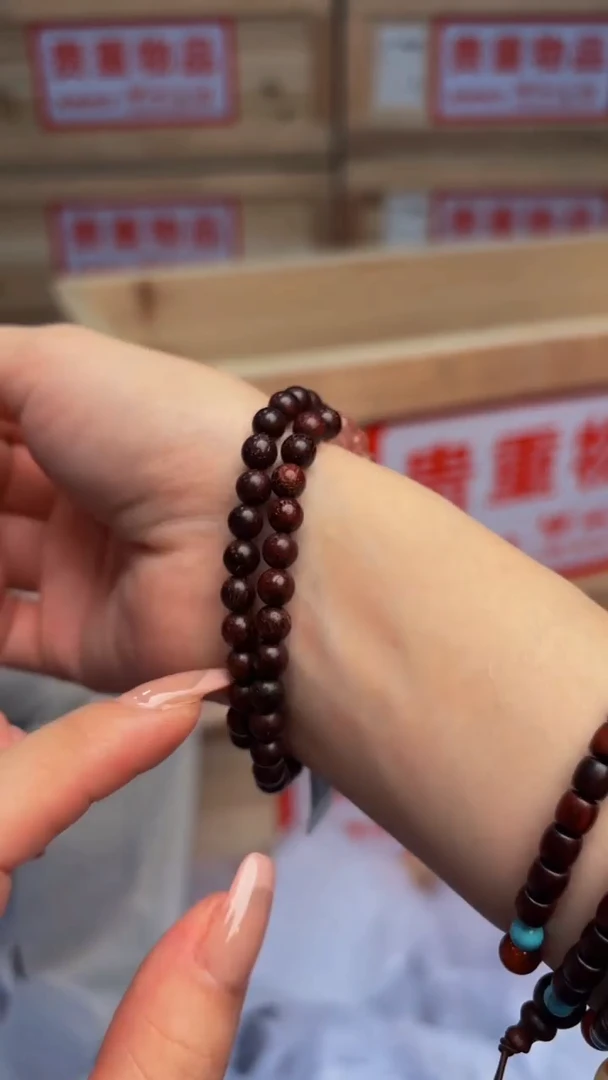 手串/手链小叶紫檀嘉禾见物直播福利品¥¥¥¥¥¥¥¥