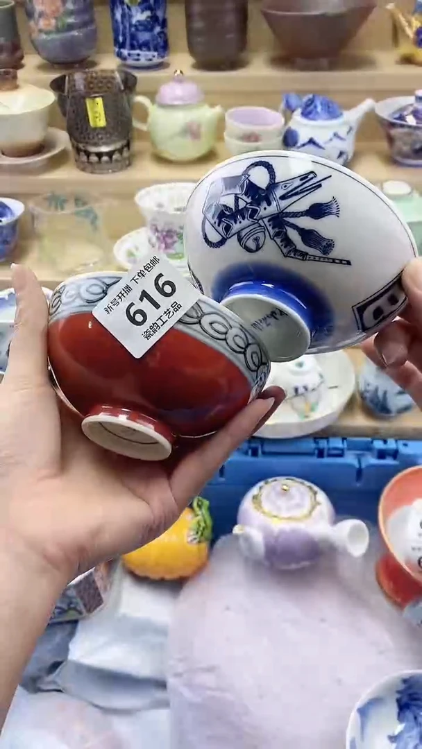 V****O闪购名称闪购名称