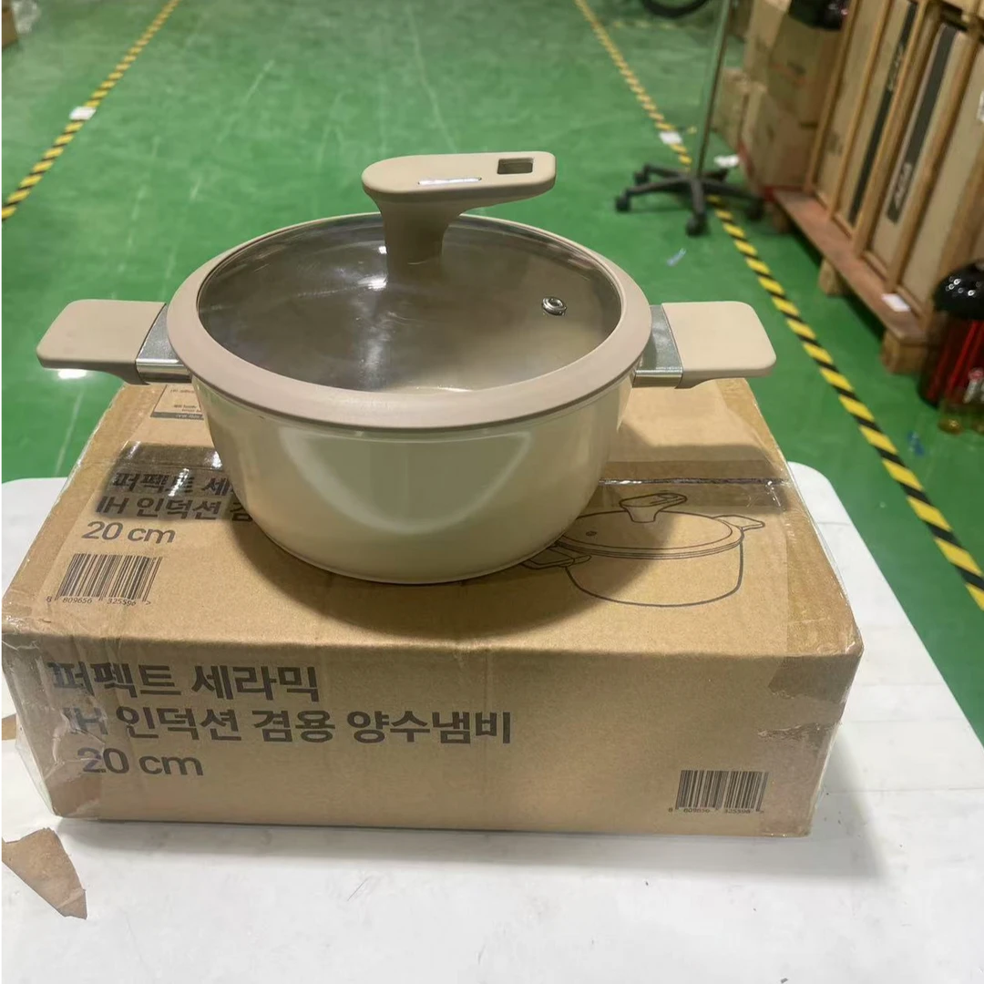 (粉丝专属）家用不沾汤锅