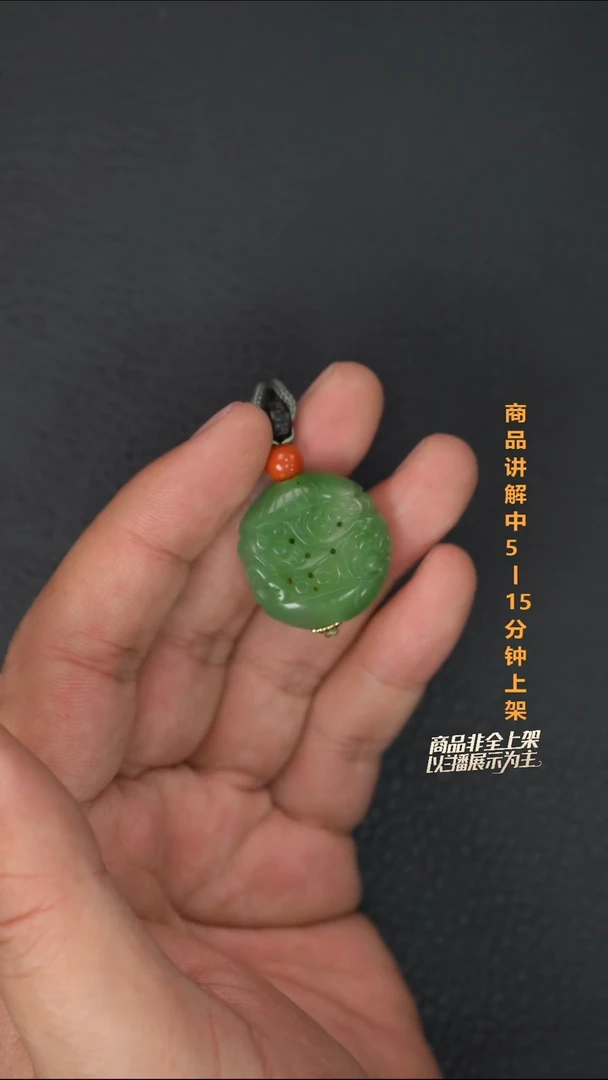 吊坠(不含链)未镶嵌和田玉锦***学一个