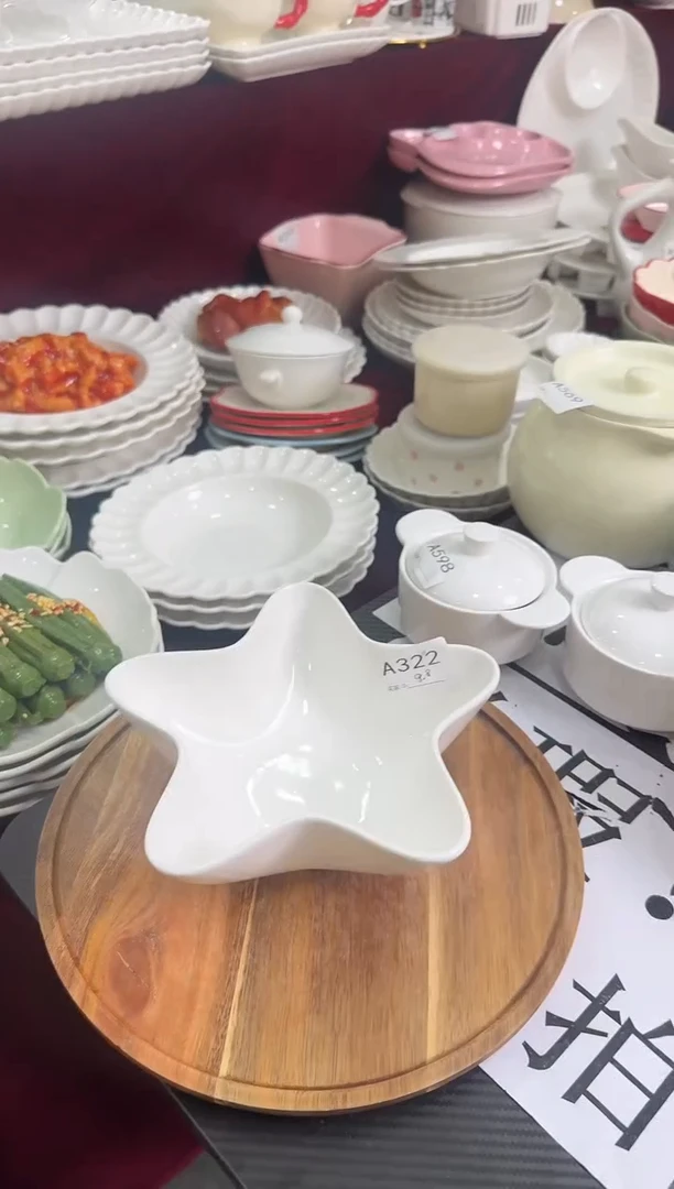 摆件陶A322  仓库微瑕清仓福利