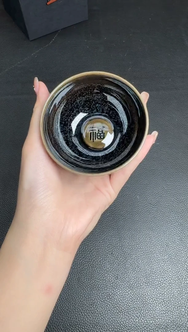 茶盏兰亭叙李光熙94